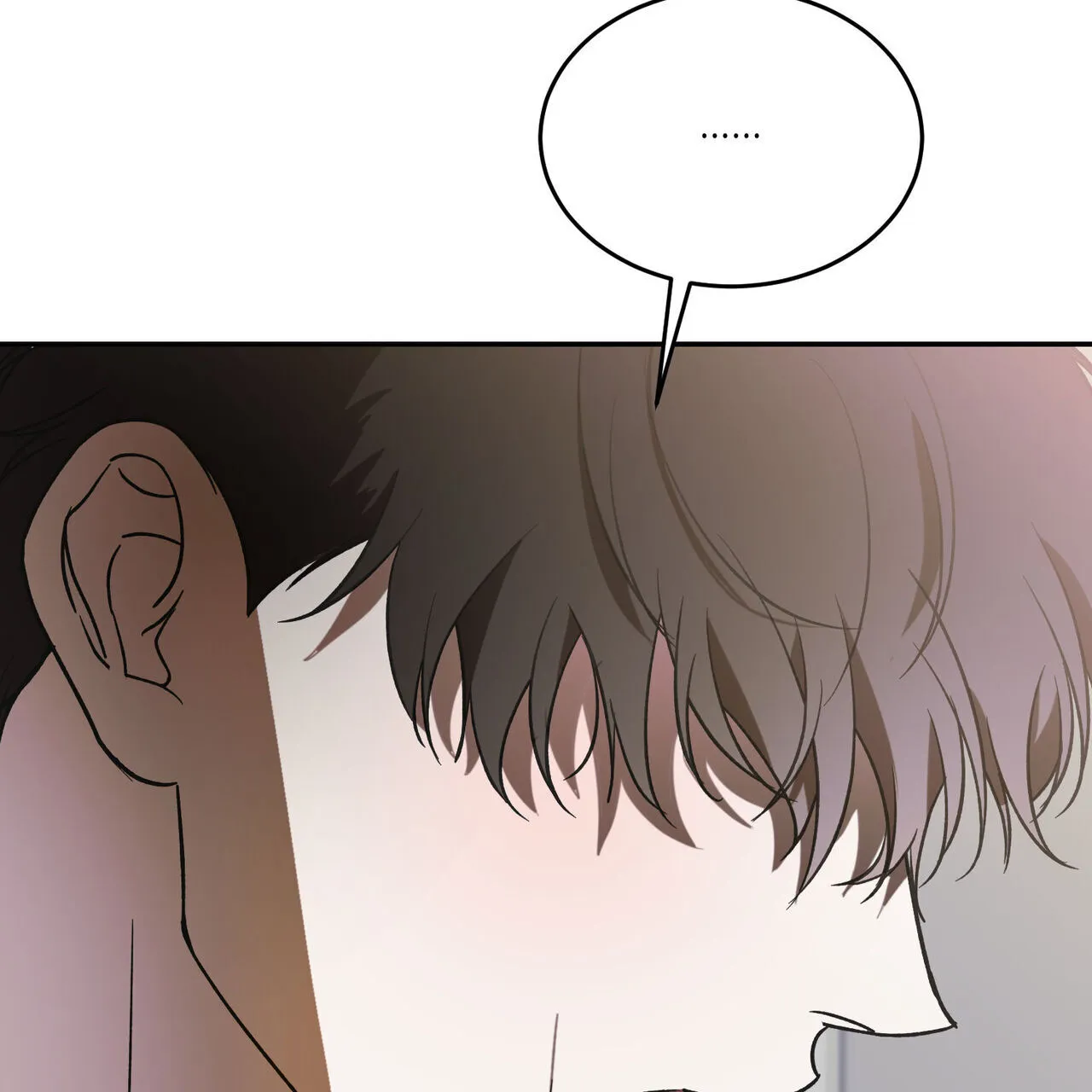 《我的主人》第106话 第52页