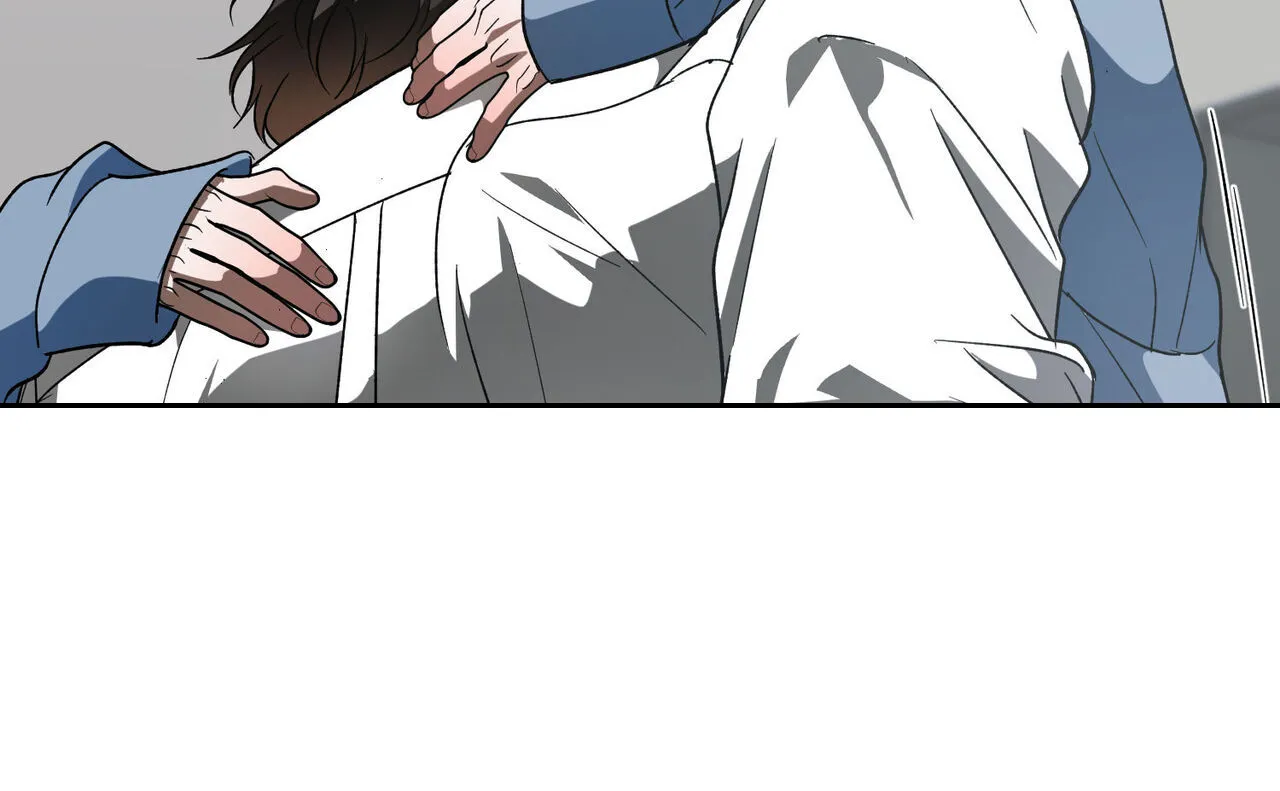 《我的主人》第107话 第34页