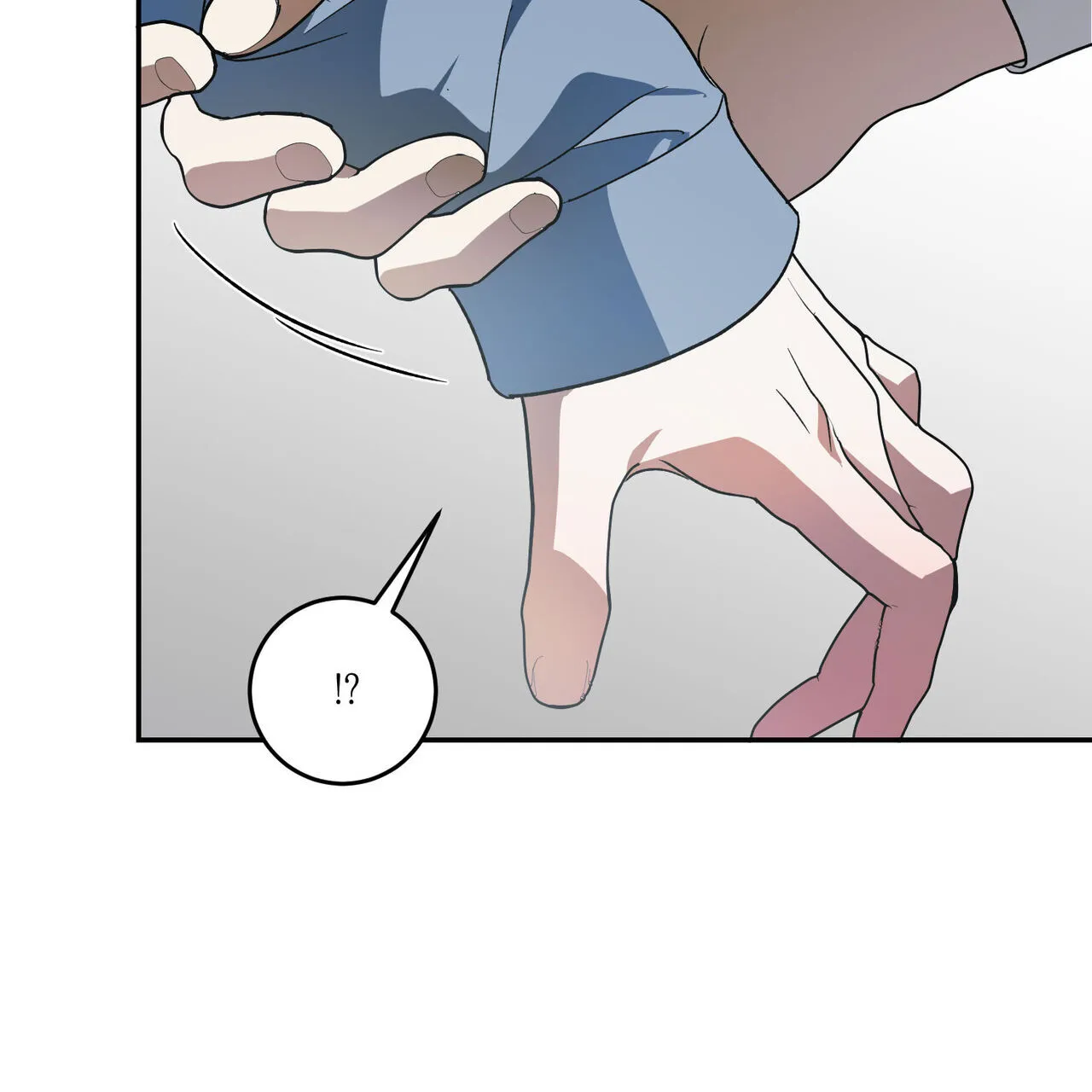 《我的主人》第107话 第29页