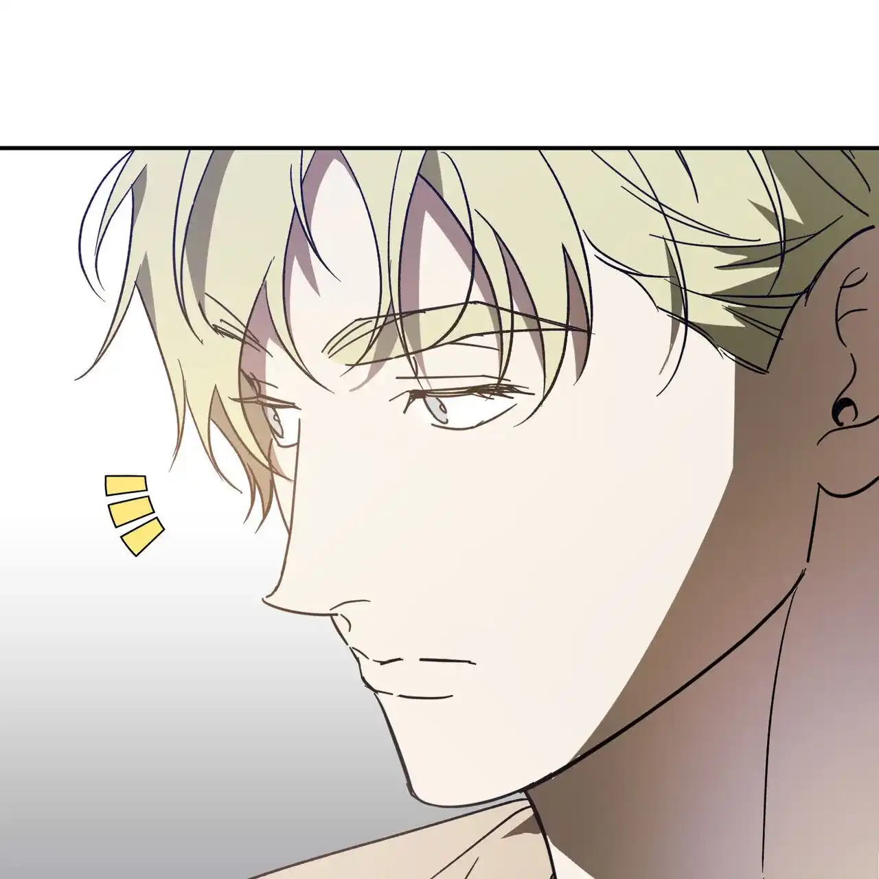 《我的主人》第108话 第29页