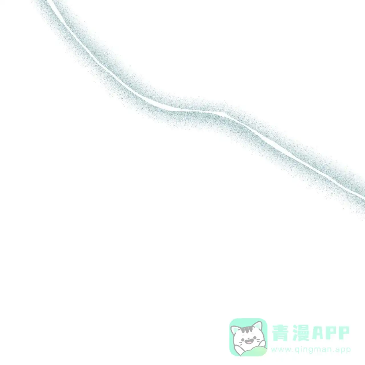 《我的主人》第108话 第56页