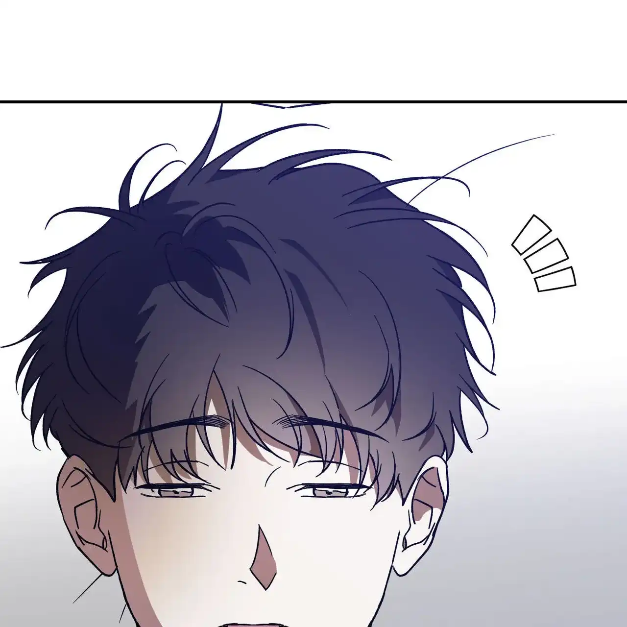 《我的主人》第108话 第18页