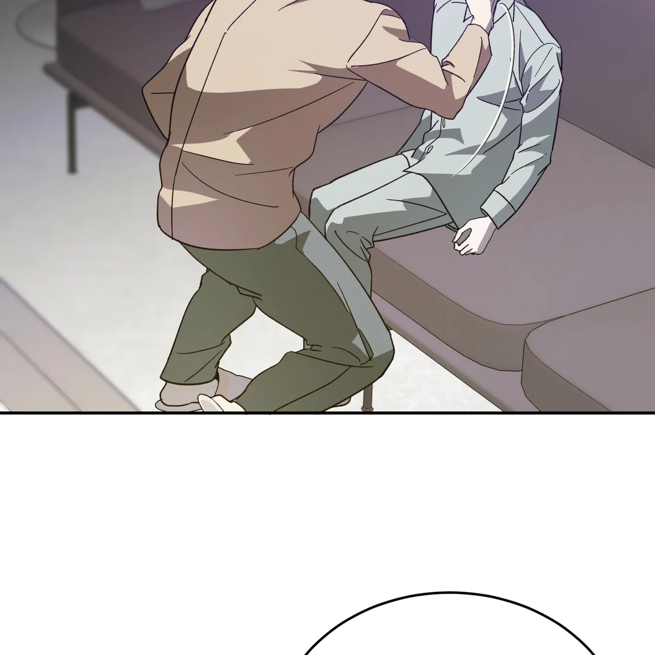 《我的主人》第109话 第40页