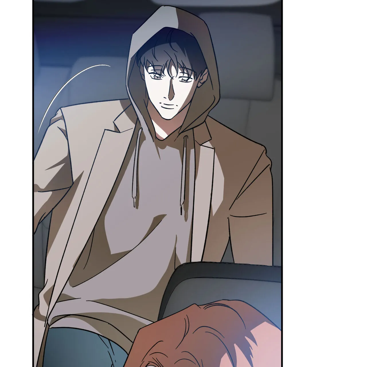 《我的主人》第111话 第25页