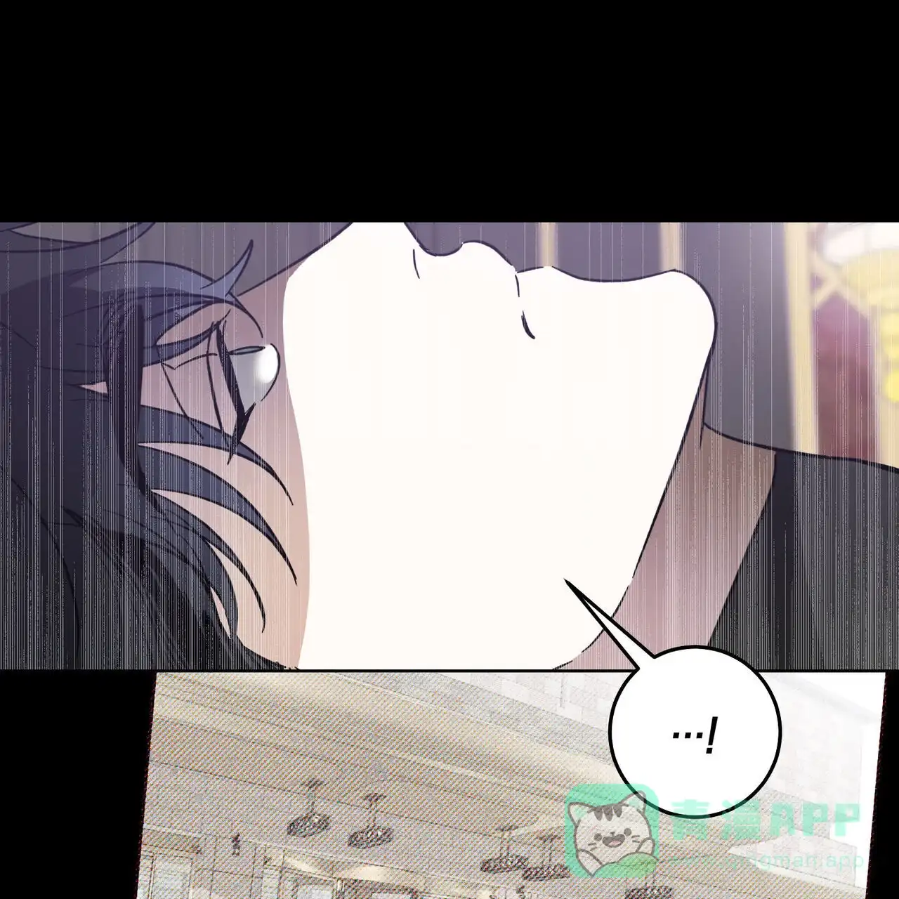 《我的主人》第114话 第41页