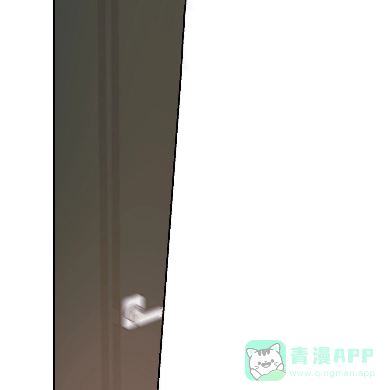《我的主人》第115话 第36页