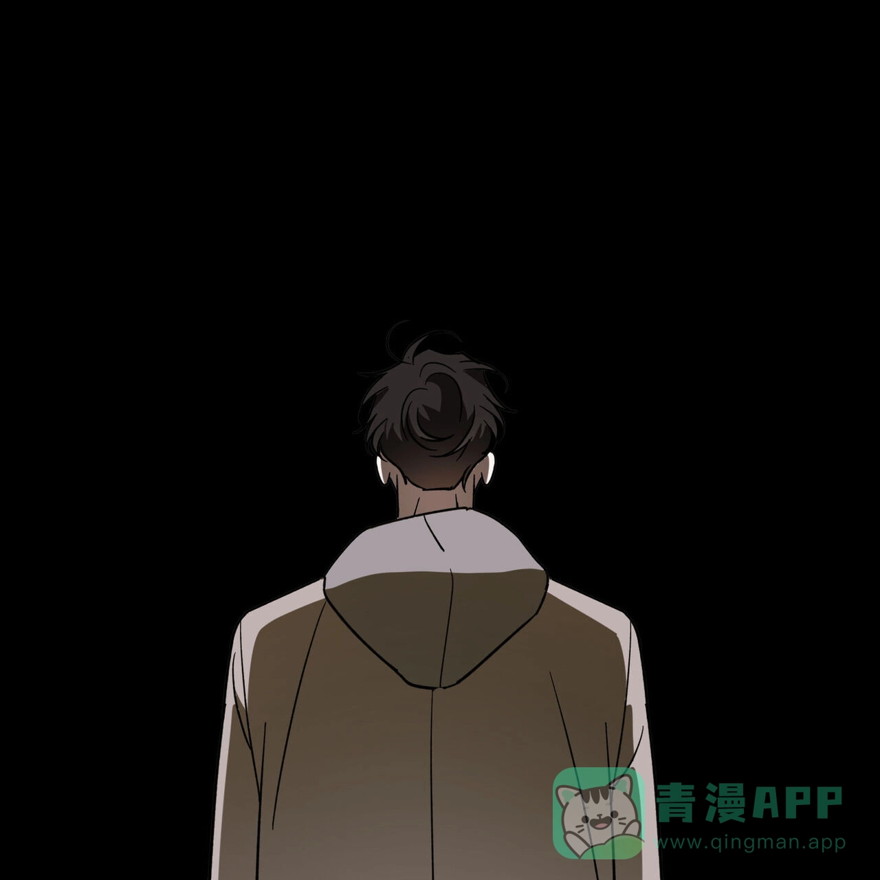 《我的主人》第116话 第36页