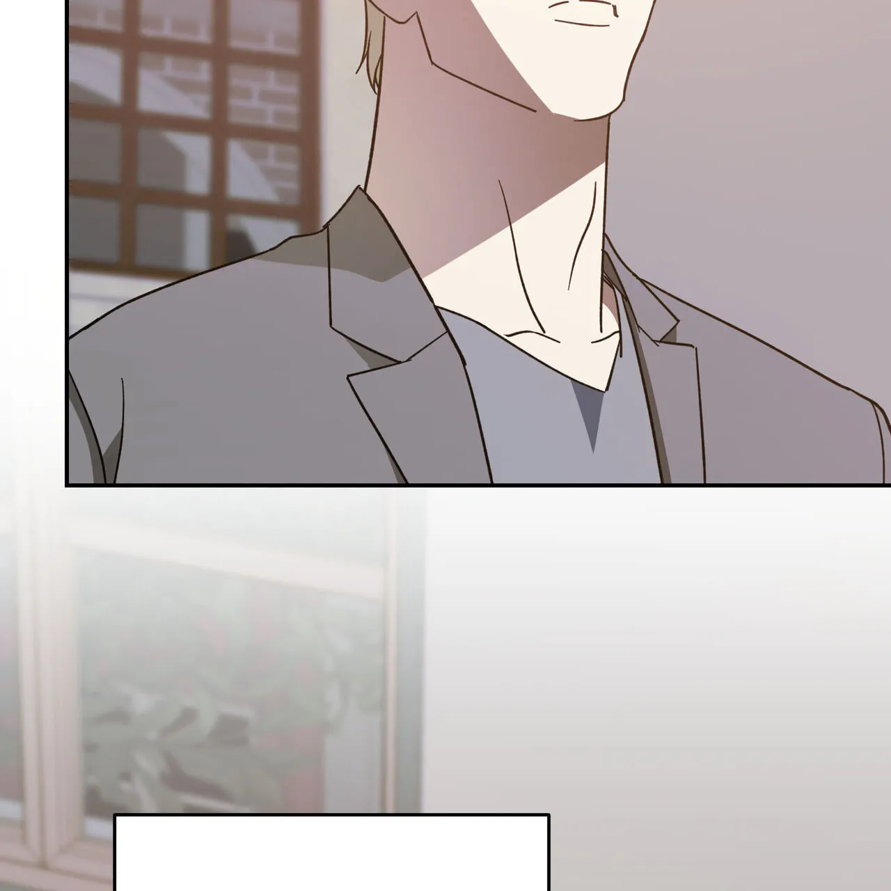 《我的主人》第116话 第9页