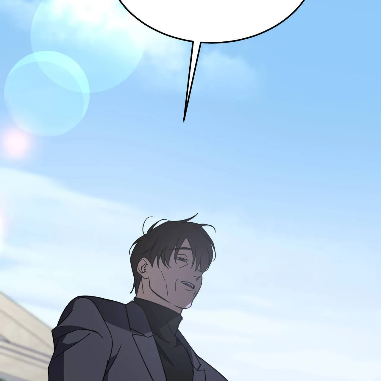 《我的主人》第117话 第44页