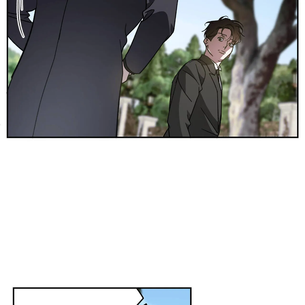 《我的主人》第117话 第37页
