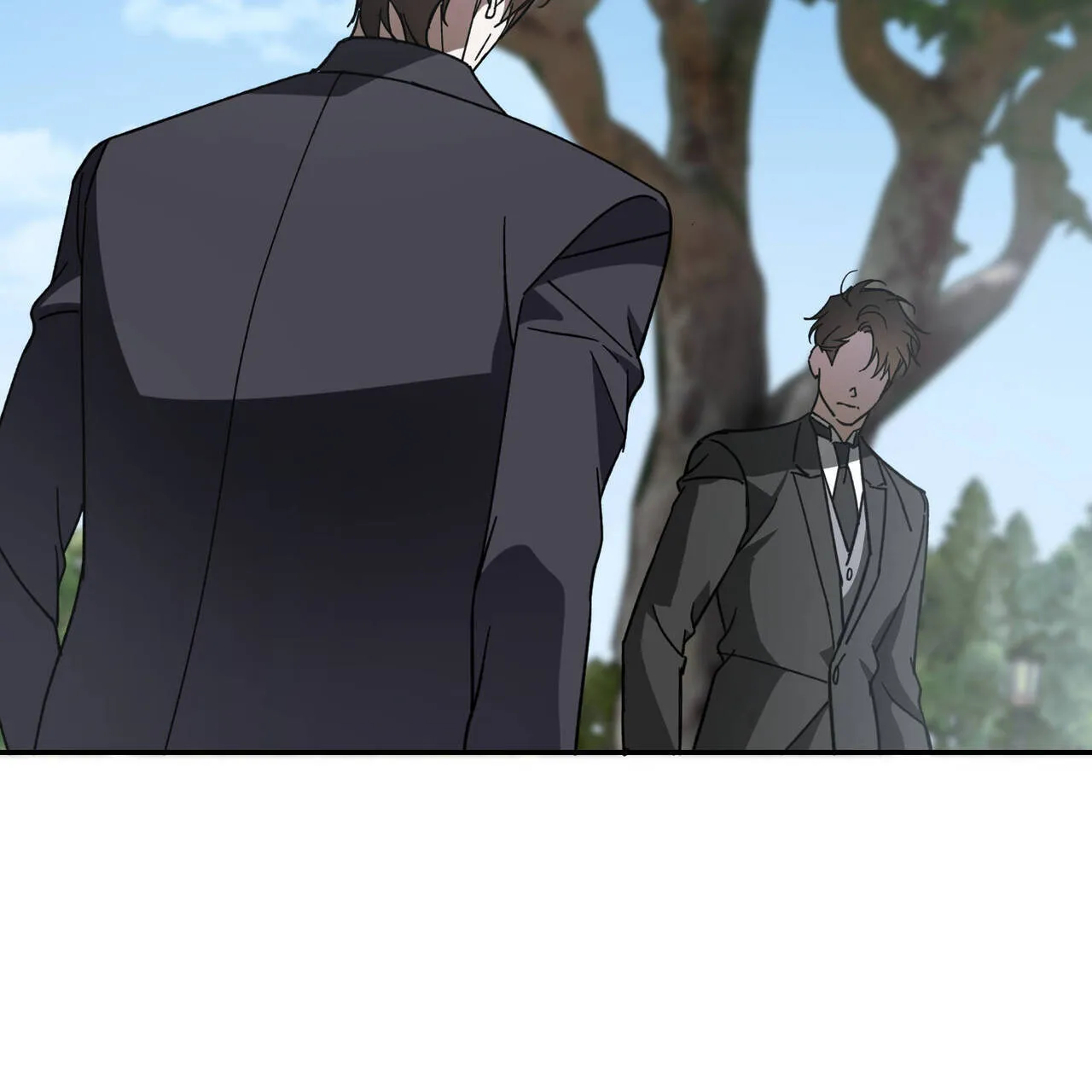 《我的主人》第117话 第9页