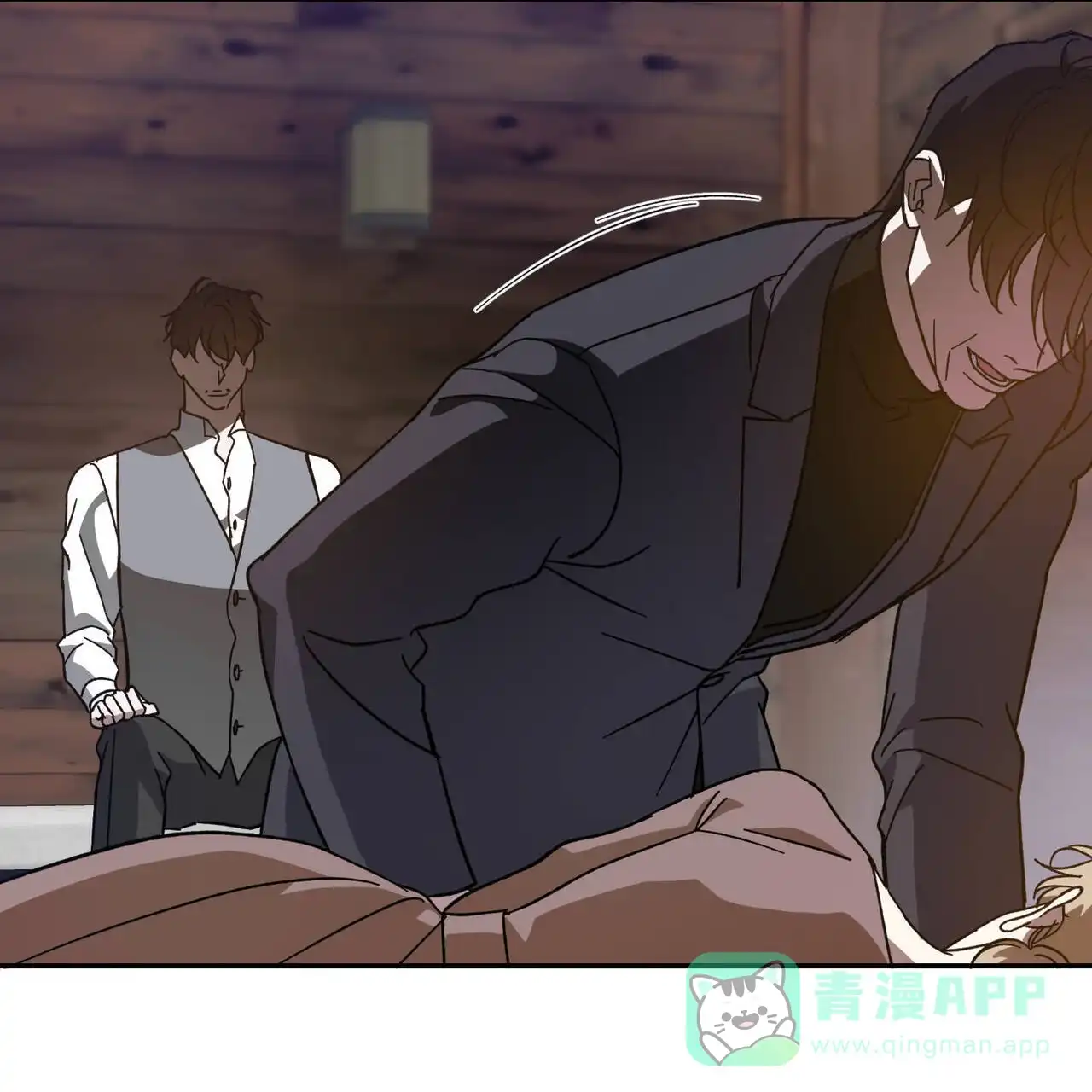 《我的主人》第118话 第36页