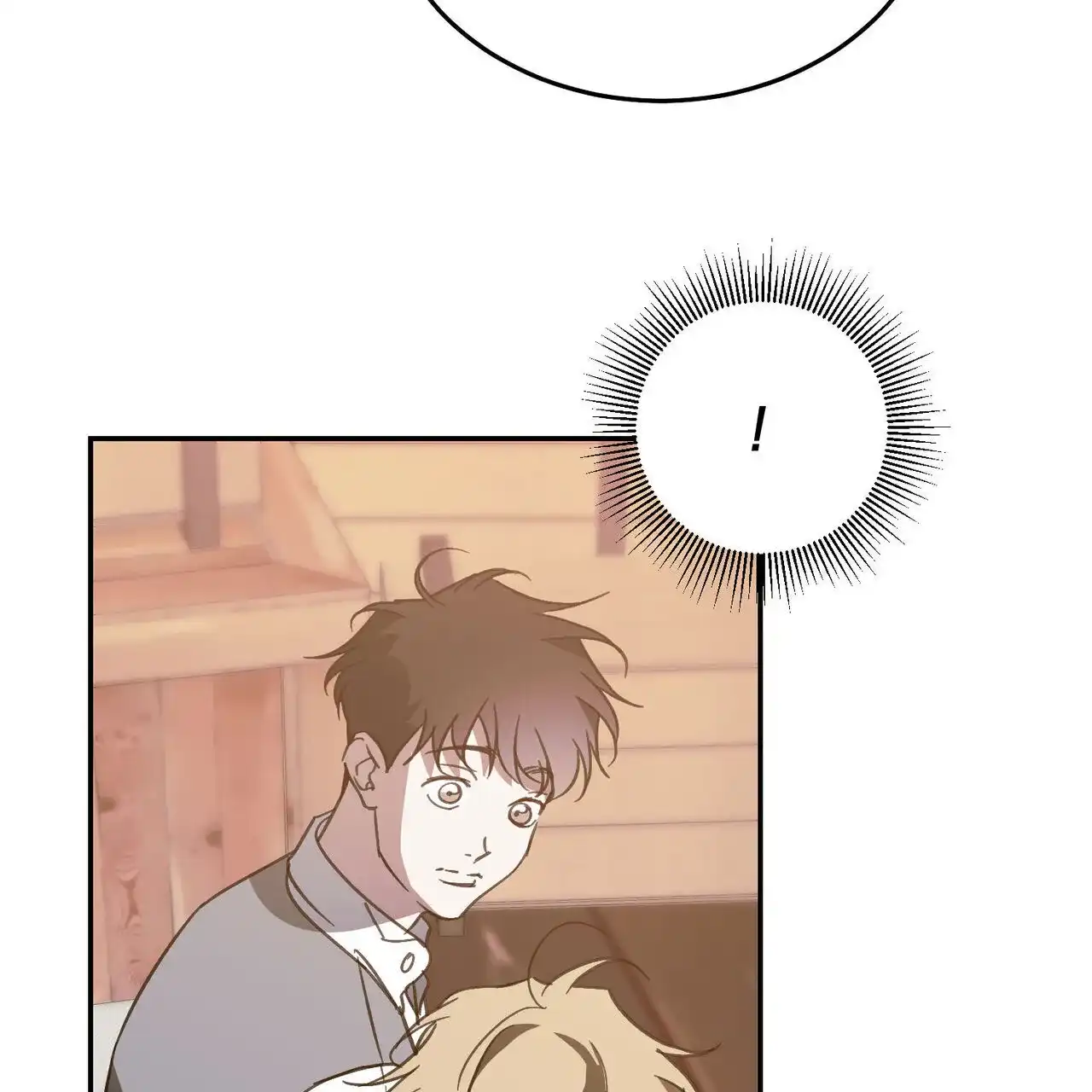 《我的主人》第119话 第54页