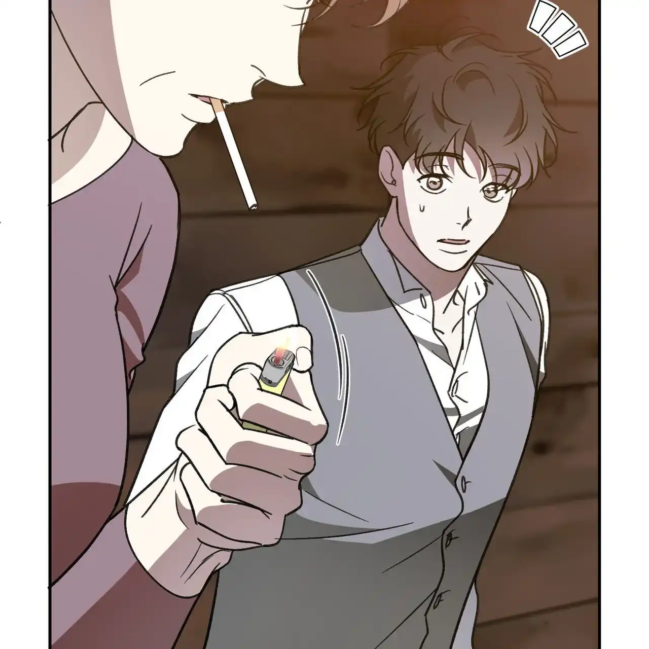 《我的主人》第119话 第23页