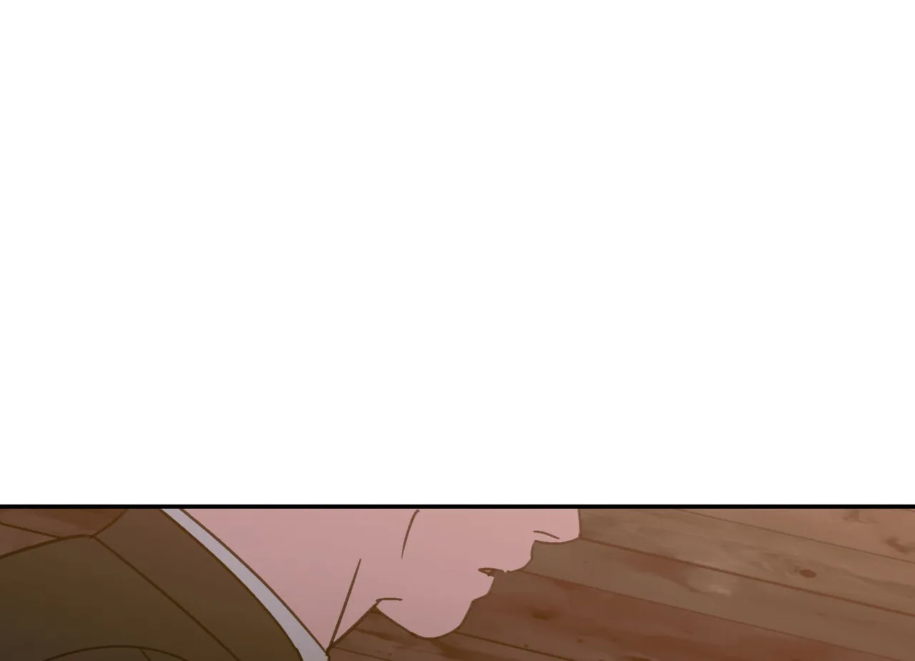 《我的主人》第120话 第55页