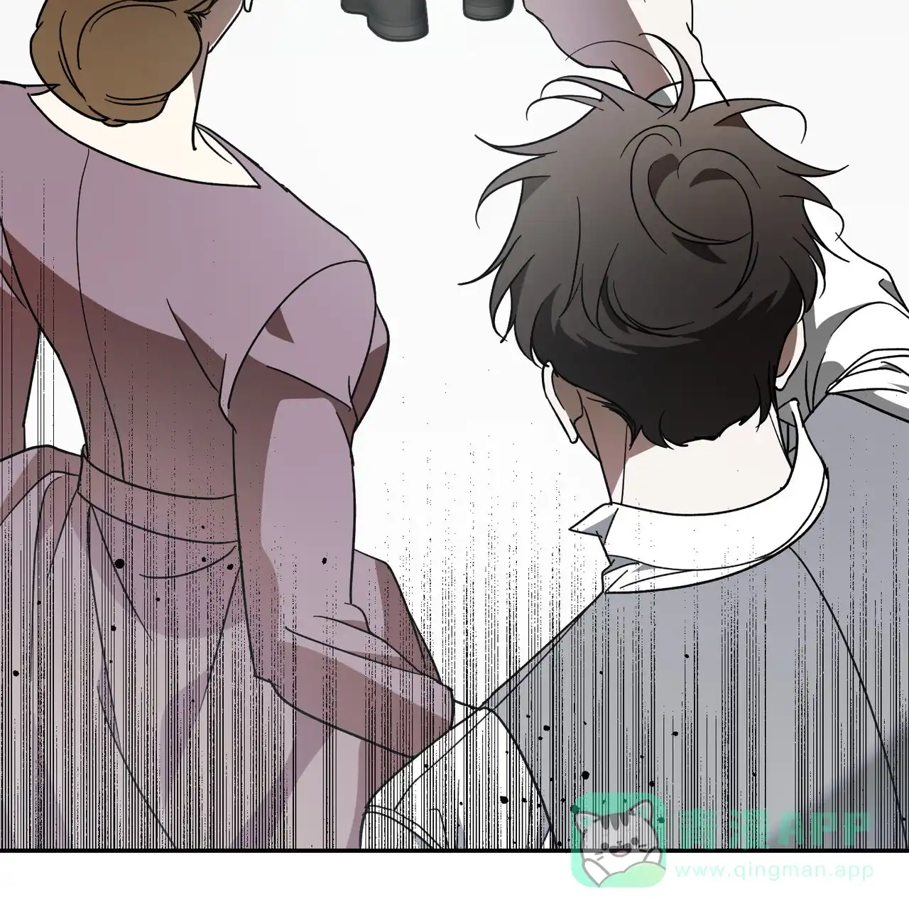 《我的主人》第121话 第41页