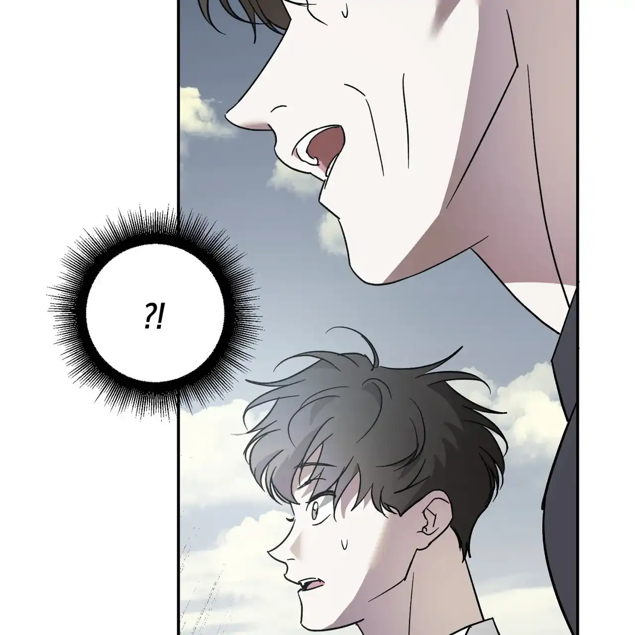 《我的主人》第121话 第59页