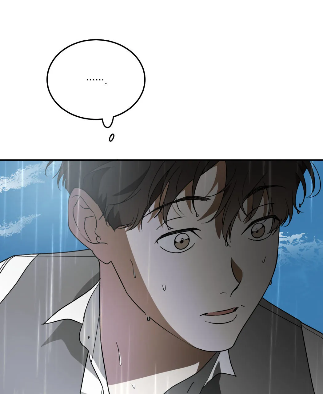 《我的主人》第123话 第44页