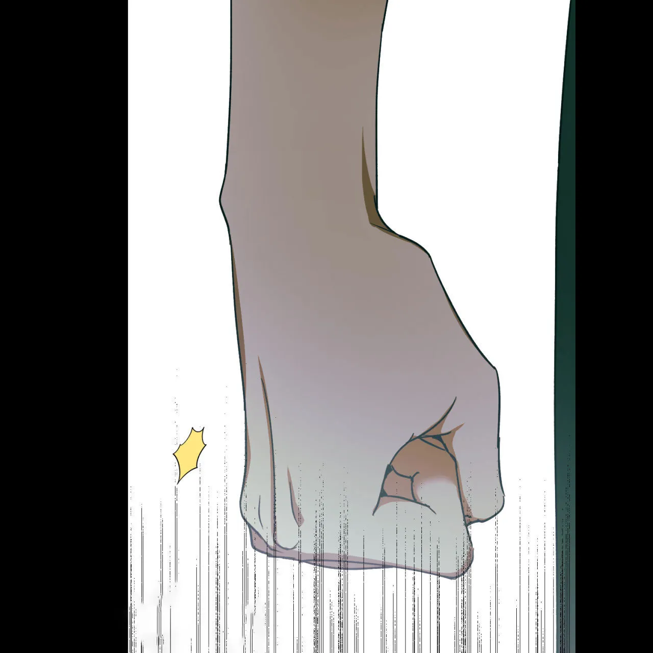 《我的主人》第125话 第32页