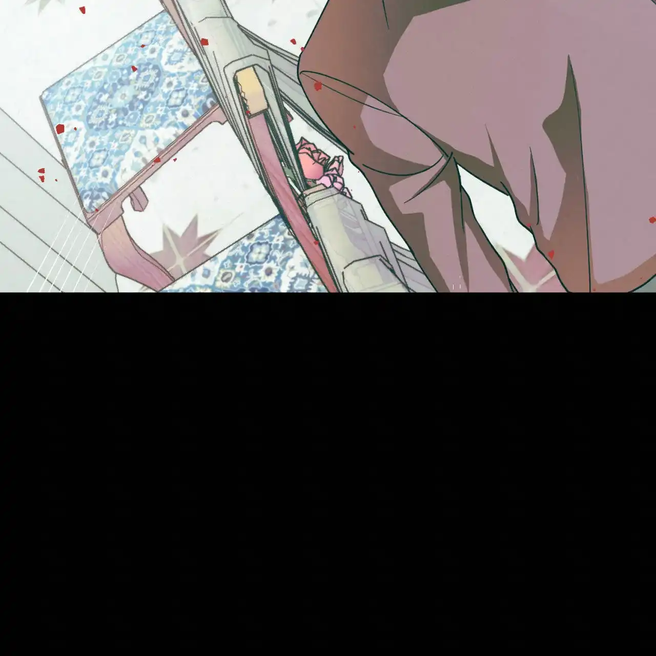 《我的主人》第125话 第20页