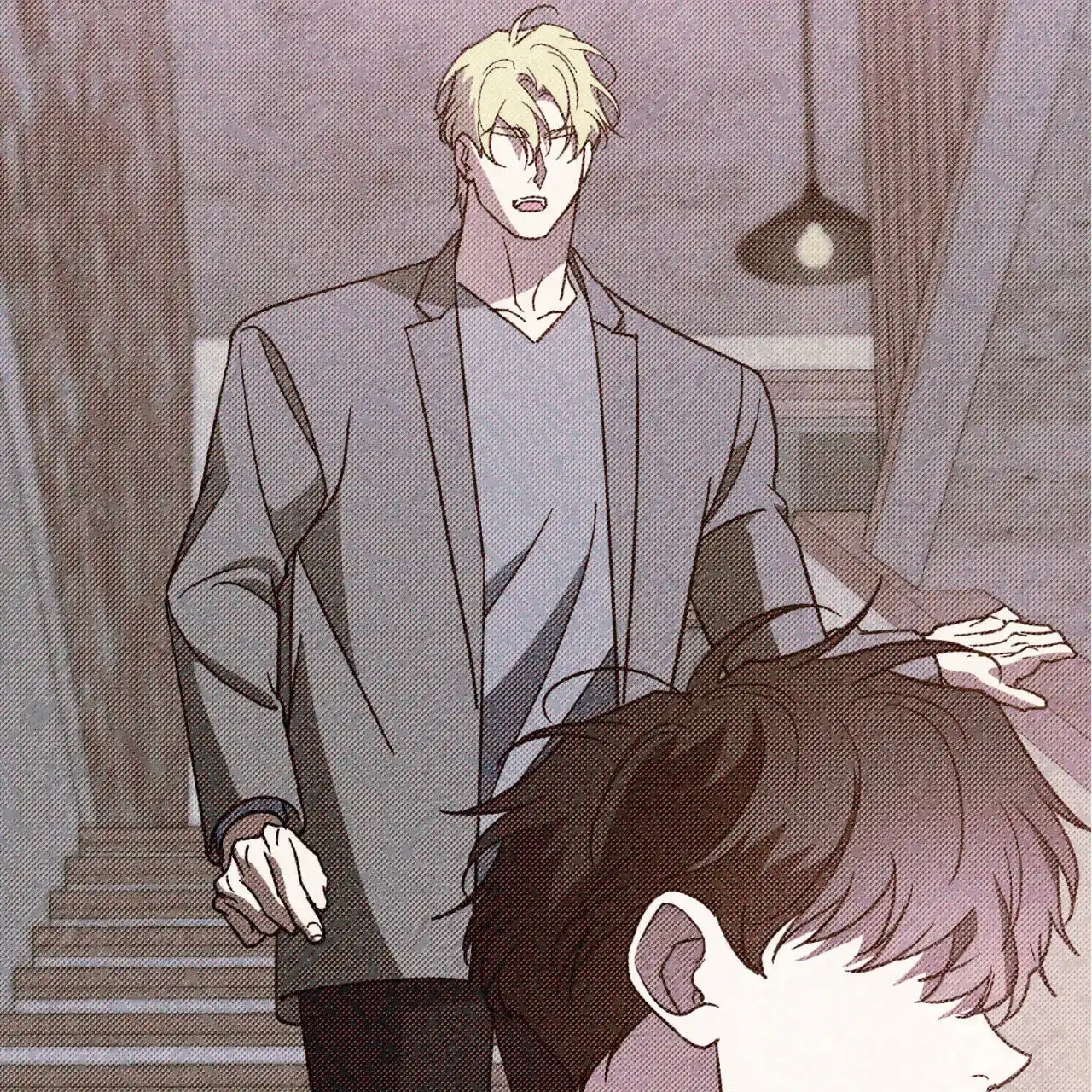 《我的主人》第126话 第43页