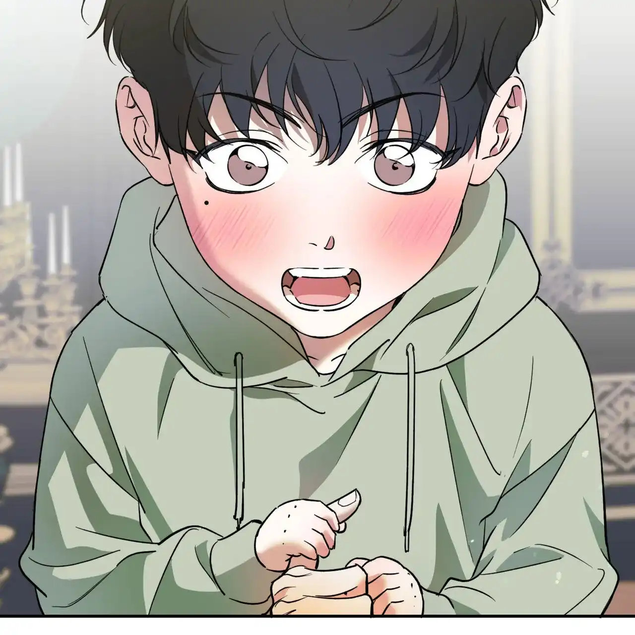 《我的主人》第129话 第3页