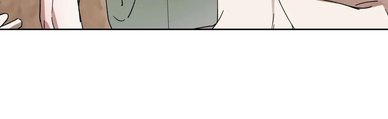 《我的主人》第131话 第39页