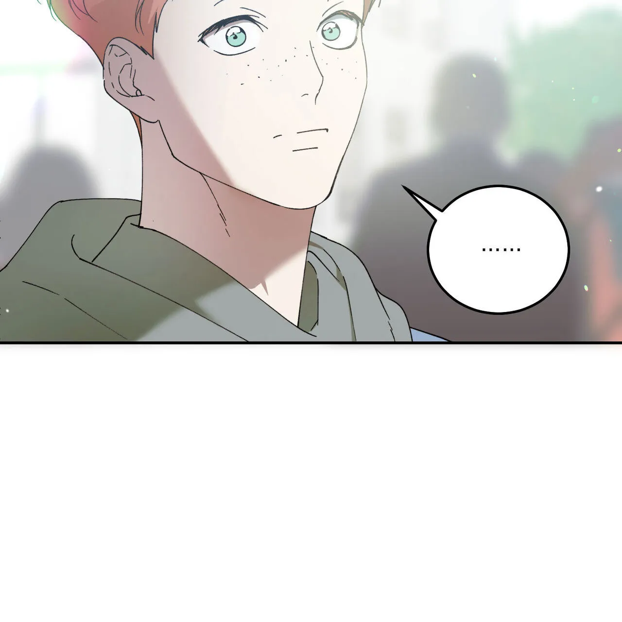 《我的主人》第131话 第50页