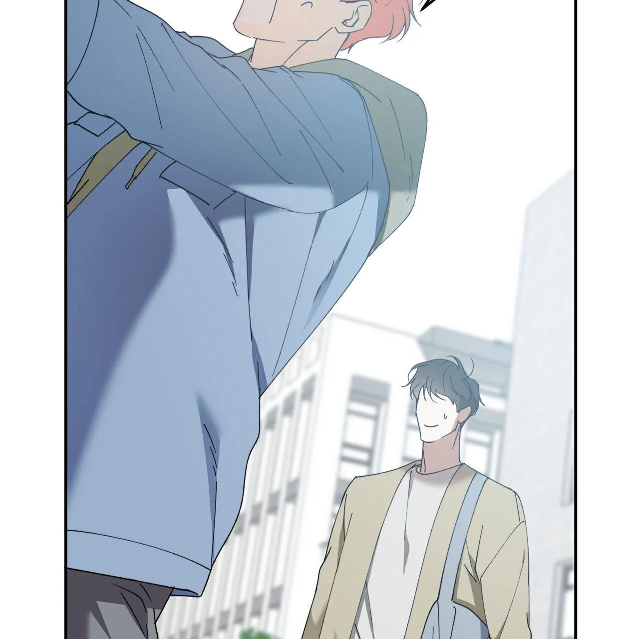 《我的主人》第131话 第68页