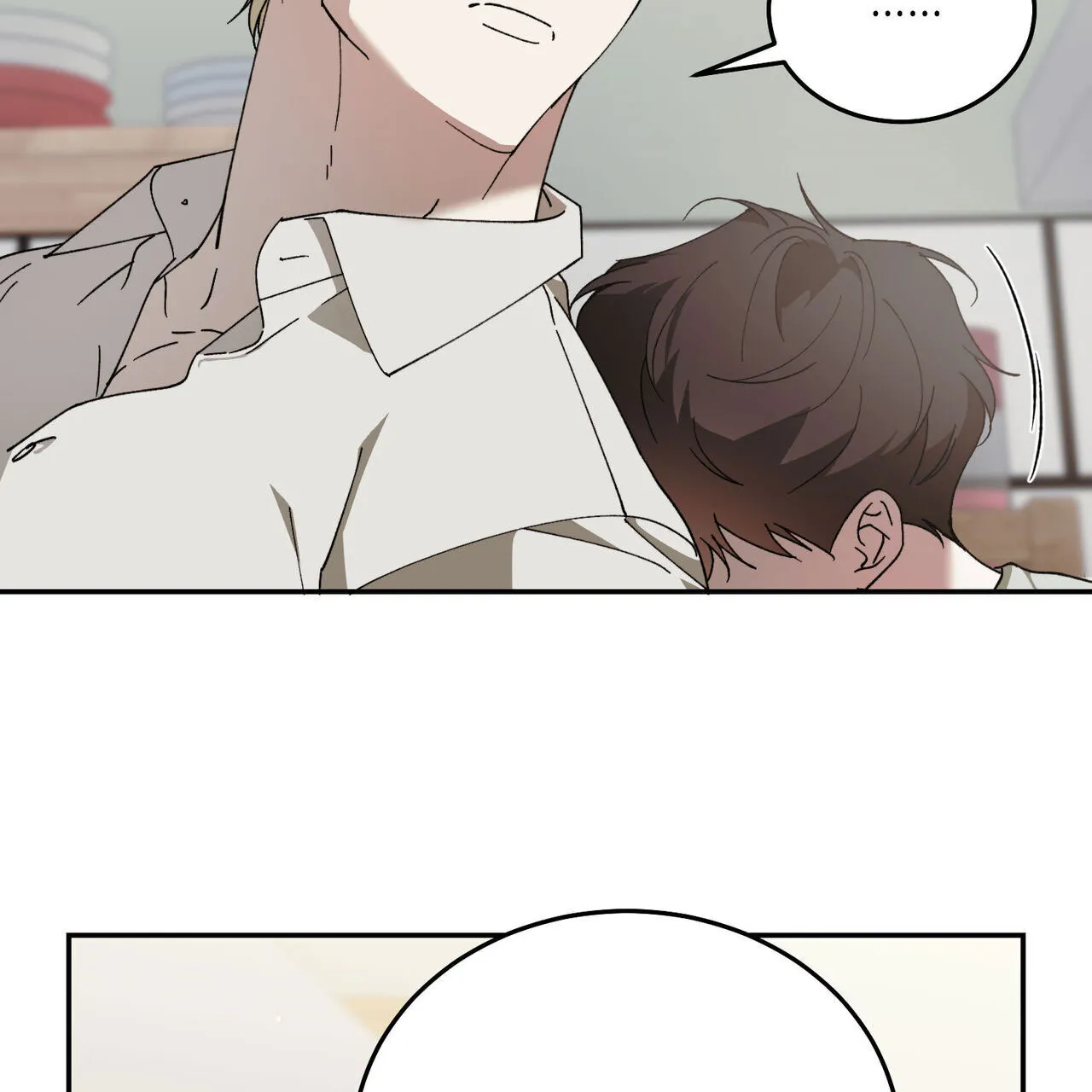 《我的主人》第131话 第23页