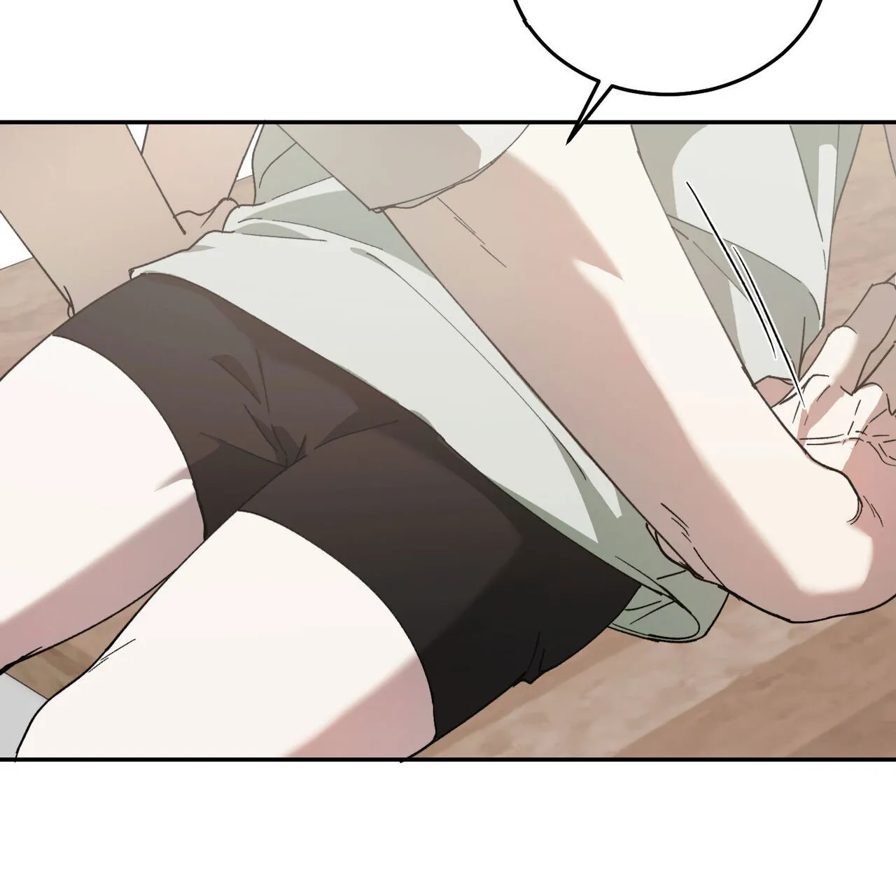 《我的主人》第131话 第33页