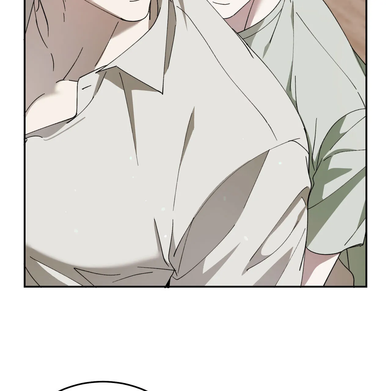 《我的主人》第131话 第25页