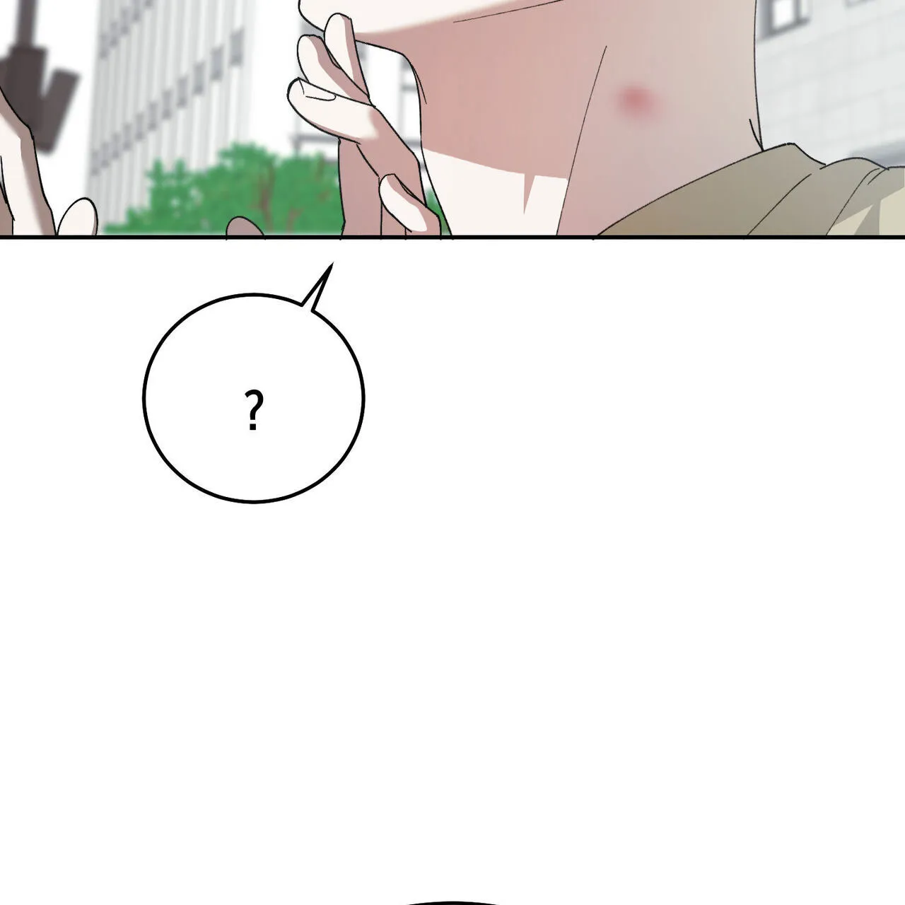 《我的主人》第131话 第63页