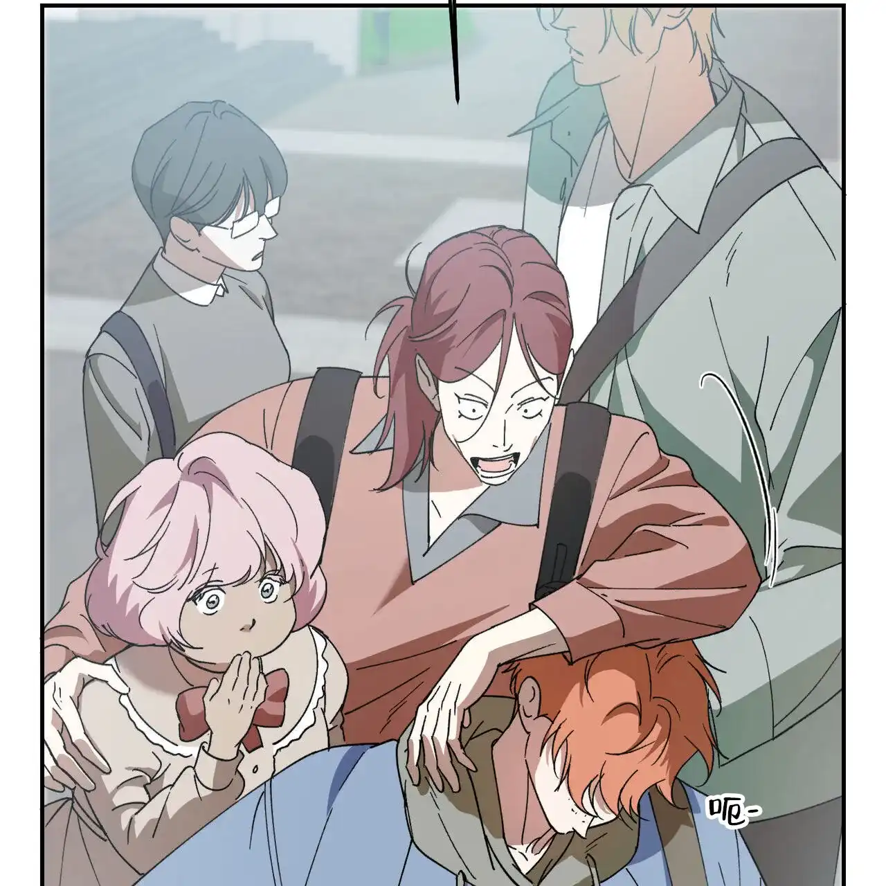 《我的主人》第131话 第57页