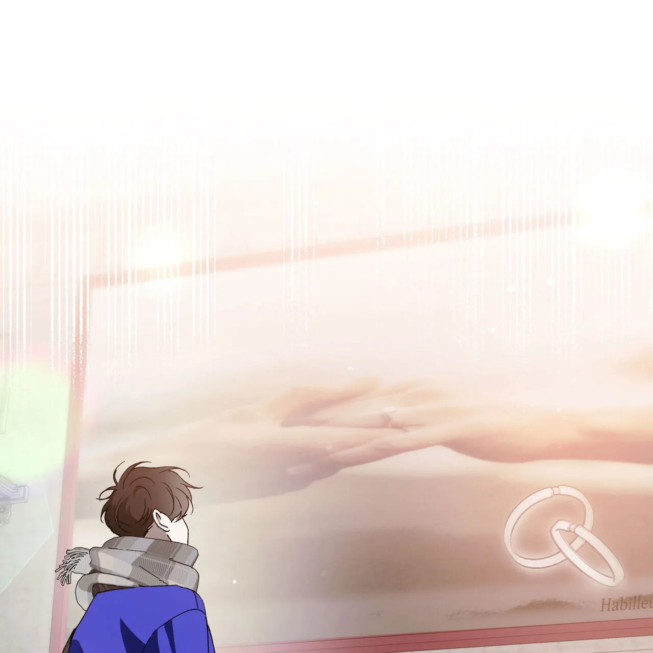 《我的主人》第133话 第32页