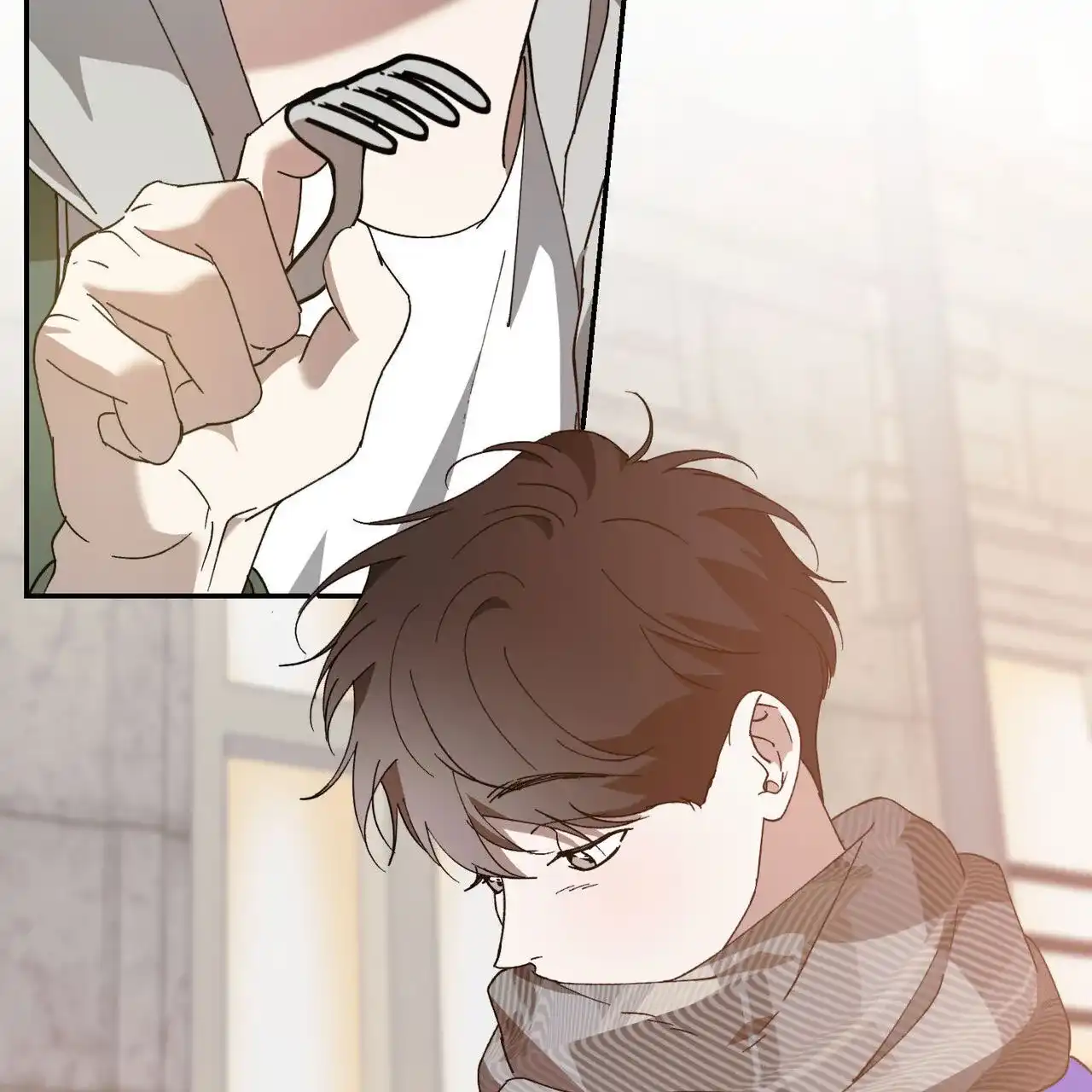 《我的主人》第133话 第23页