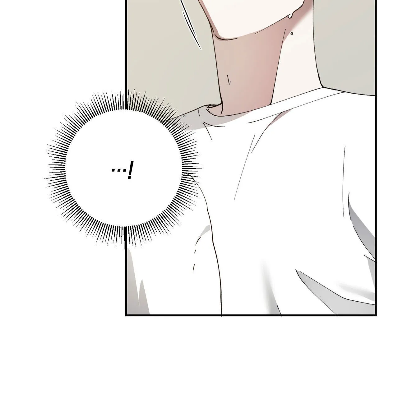 《我的主人》第133话 第47页