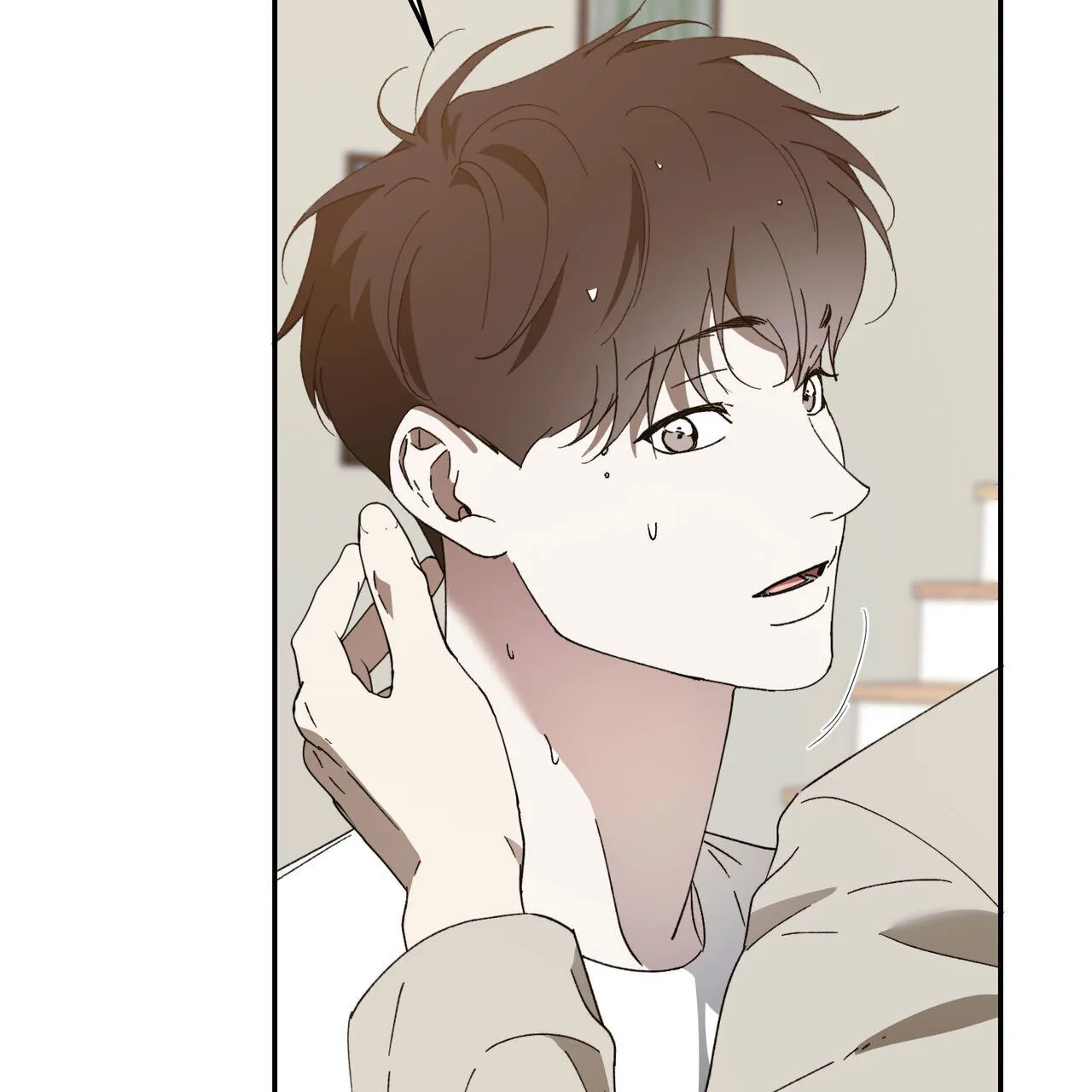 《我的主人》第134话 第27页