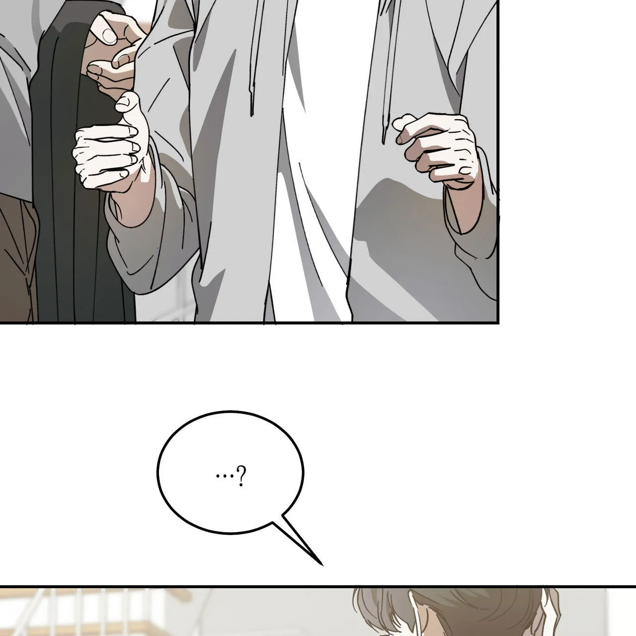 《我的主人》第135话 第39页