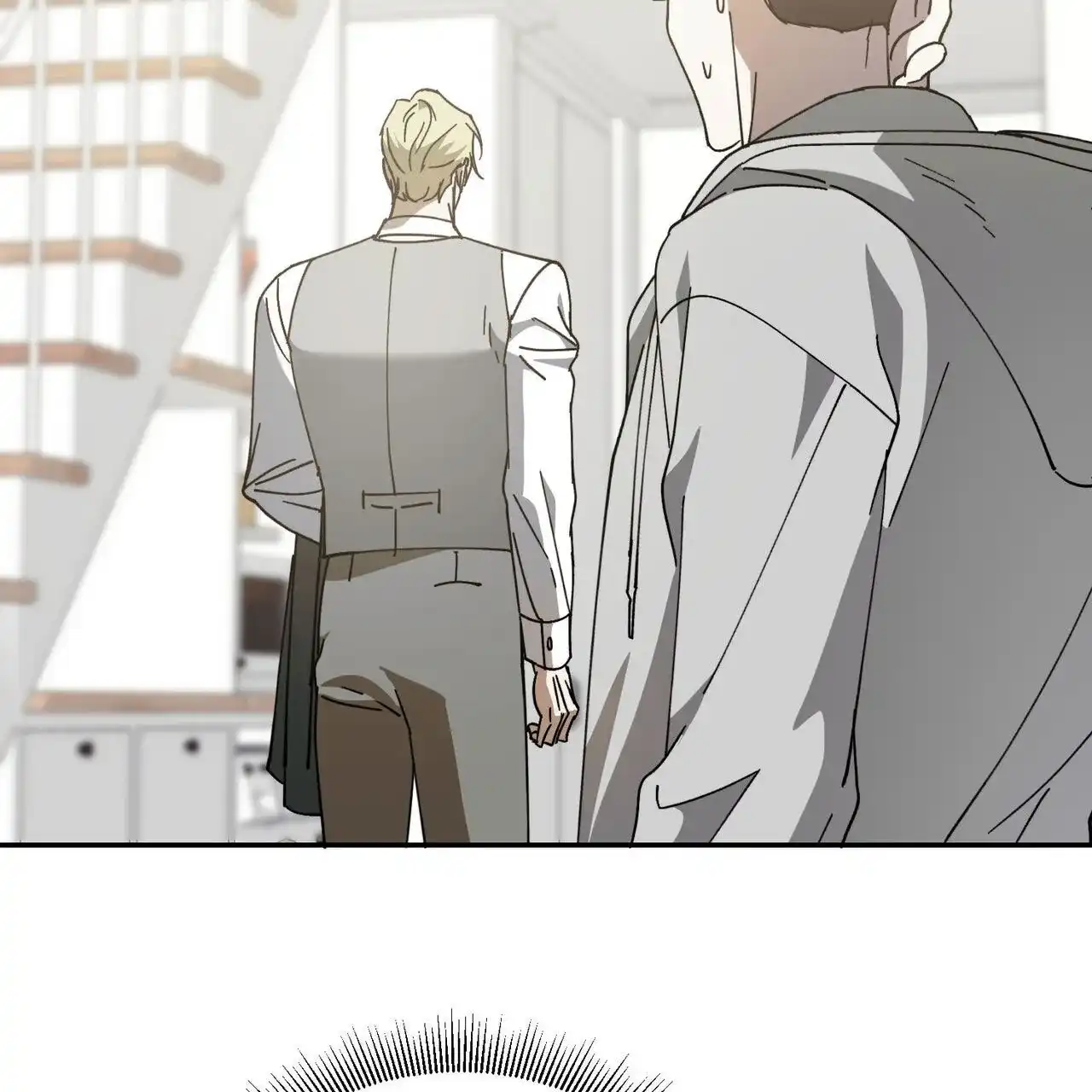 《我的主人》第135话 第40页