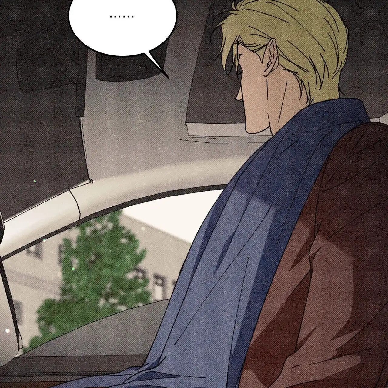 《我的主人》第135话 第52页