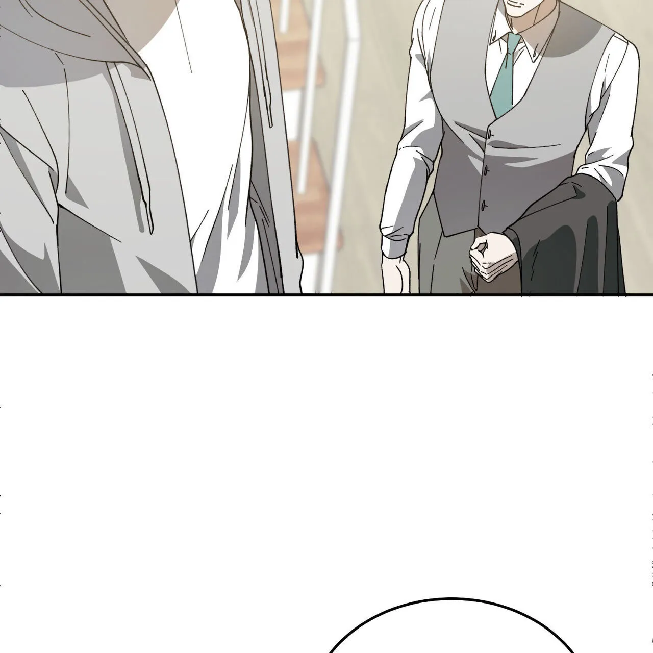 《我的主人》第135话 第30页
