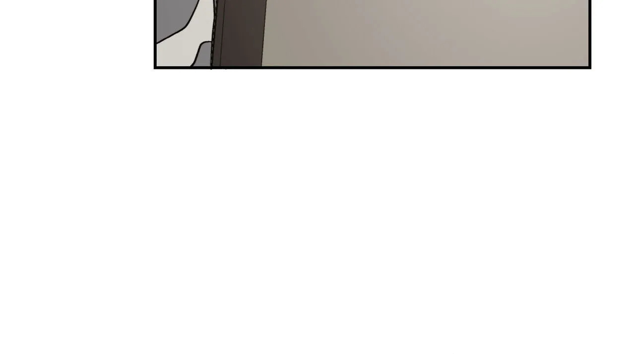 《我的主人》第135话 第15页