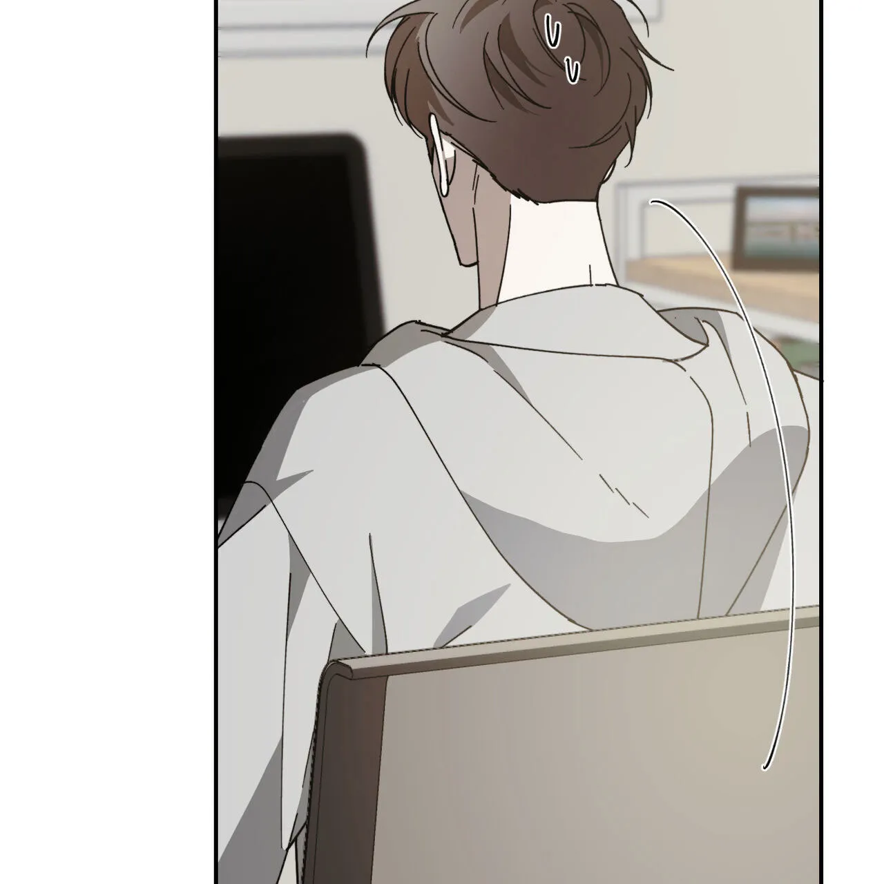 《我的主人》第135话 第14页