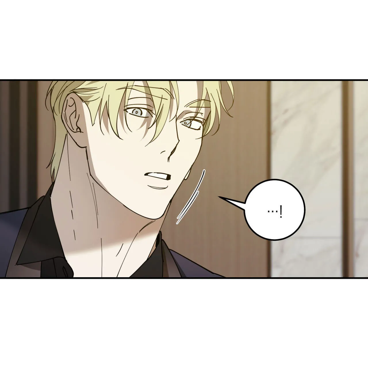 《我的主人》第136话 第4页