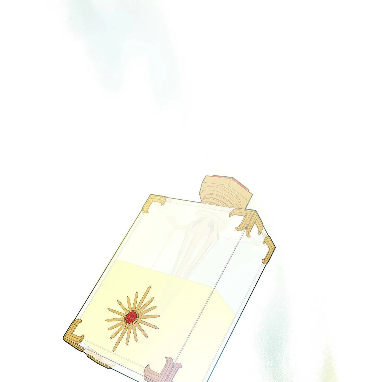 《我的主人》第31话 第9页