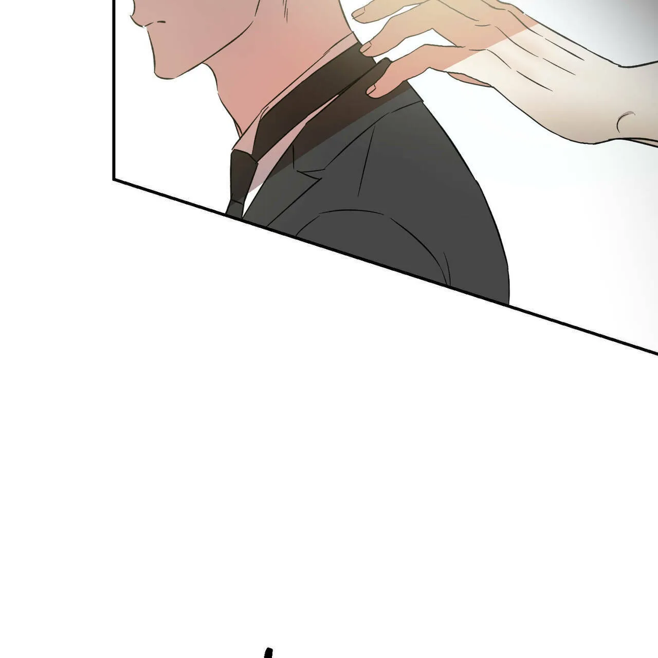 《我的主人》第33话 第34页