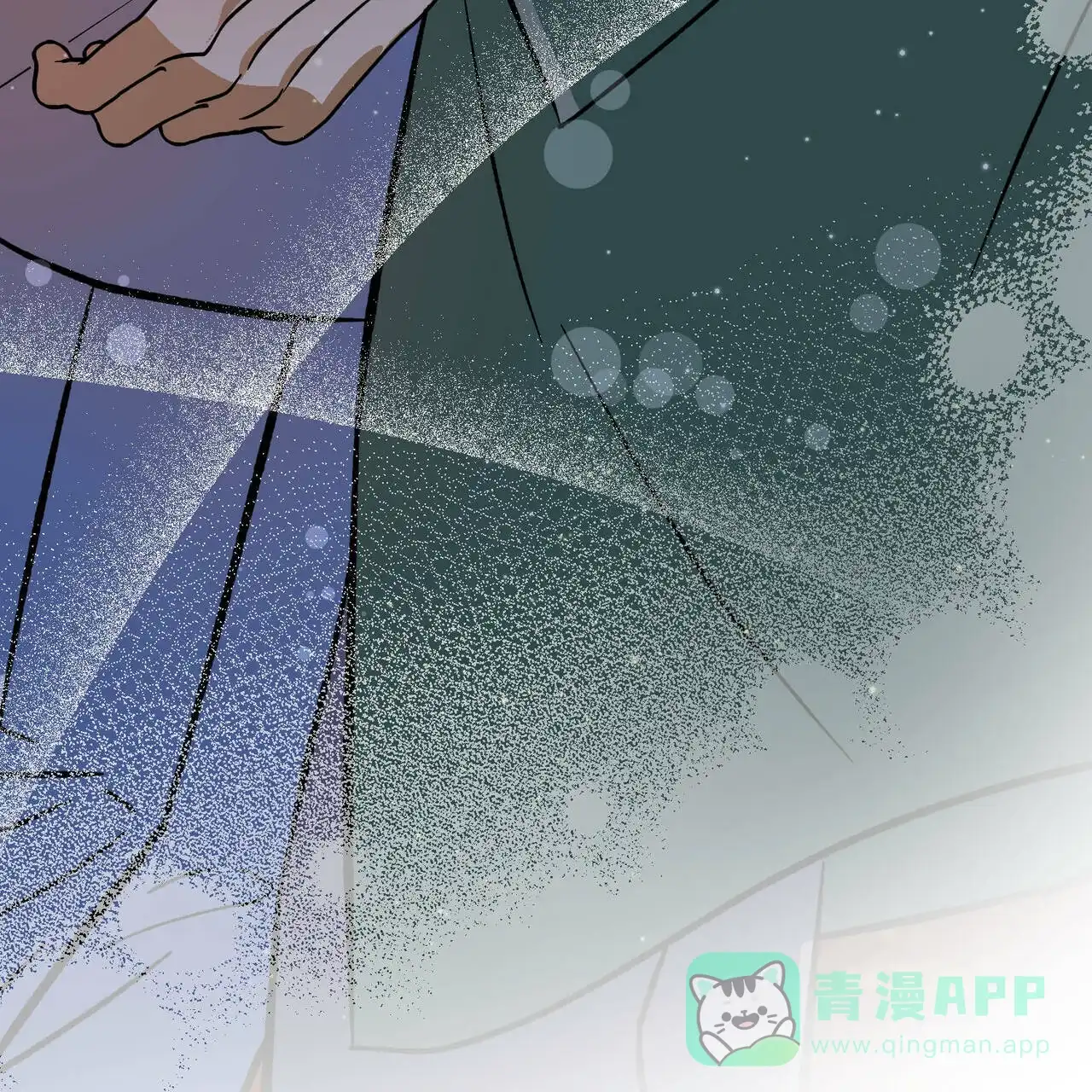 《我的主人》第35话 第26页