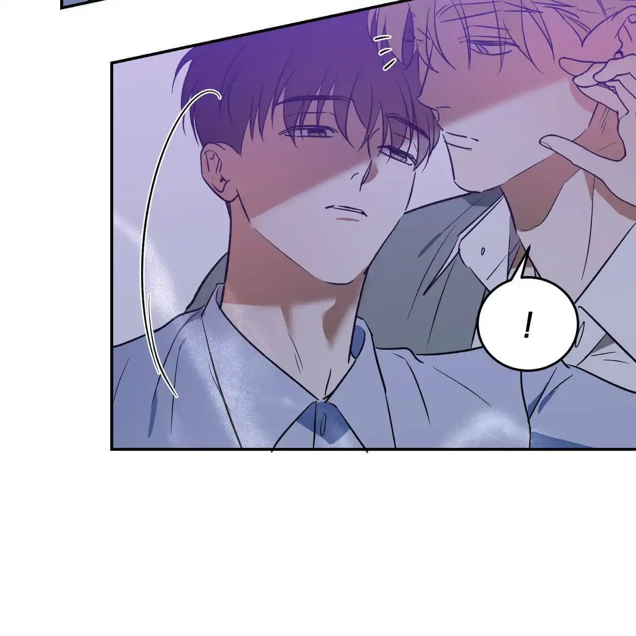 《我的主人》第35话 第22页