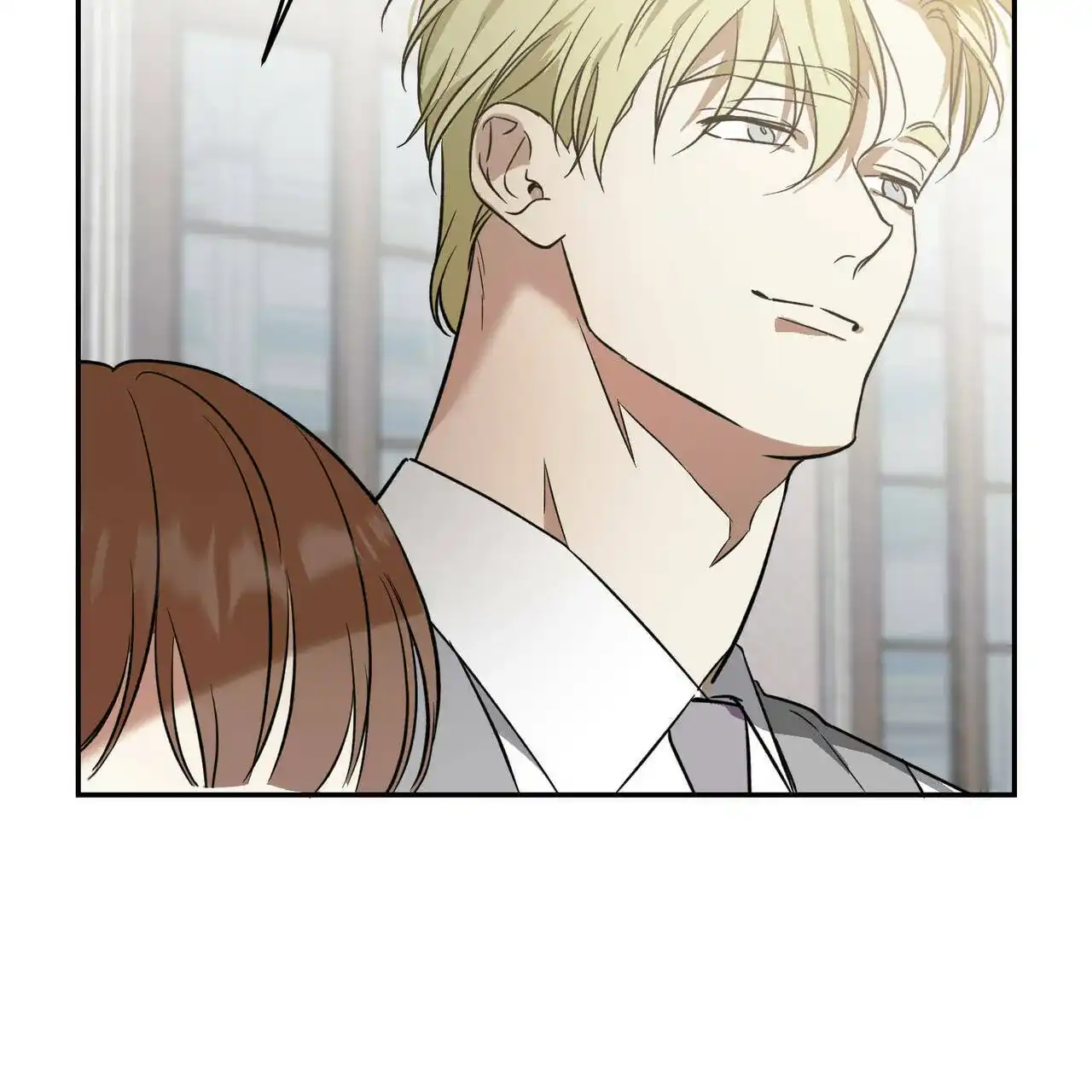 《我的主人》第36话 第50页
